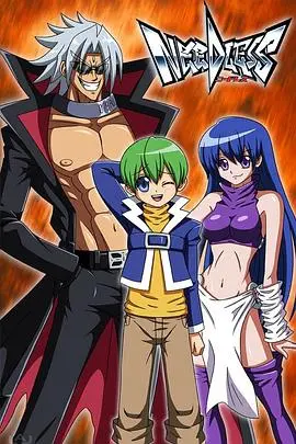 《超能力大战》影评：超能力乱斗，特效炸裂！剧情反转再反转，年度爽片预定！