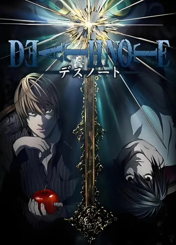 重温经典：《死亡笔记2006》——正义与邪恶的终极较量，天才间的智慧博弈！