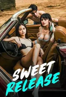 《甜蜜释放》：吸血鬼少女的暗黑青春与禁忌之恋，一部让人心跳加速的奇幻冒险！