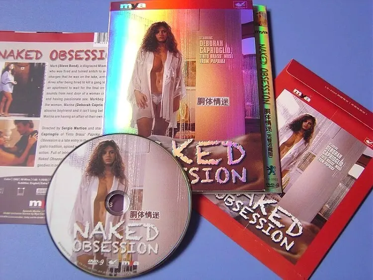 《爱欲情迷》：窥探内心禁忌，迷失在缠绵悱恻的情感深渊