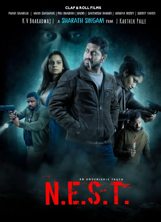 《巢 2025》：末世生存的挣扎与人性的抉择，一部触及灵魂的史诗悲歌